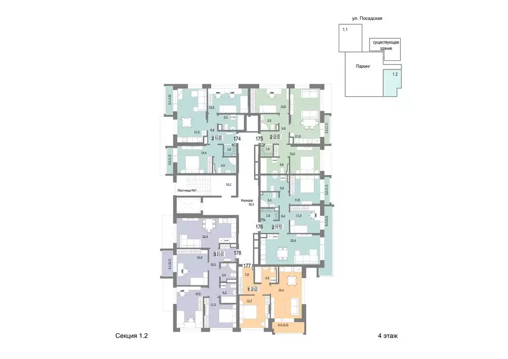 1-комнатная квартира: Екатеринбург, Посадская улица, 26 (46.6 м) - Фото 2