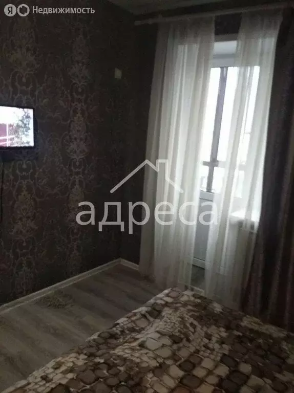 1-комнатная квартира: посёлок Придорожный, микрорайон Южный Город, ... - Фото 1