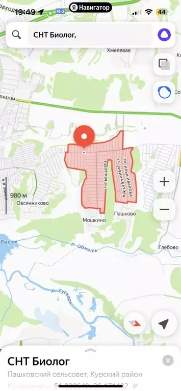 Участок в Курская область, Курский район, Пашковский сельсовет, Биолог ... - Фото 1