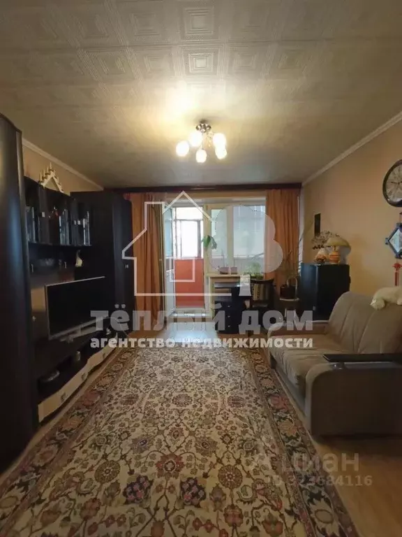 1-к кв. Московская область, Королев ул. 50-летия ВЛКСМ, 10Г (39.0 м) - Фото 1