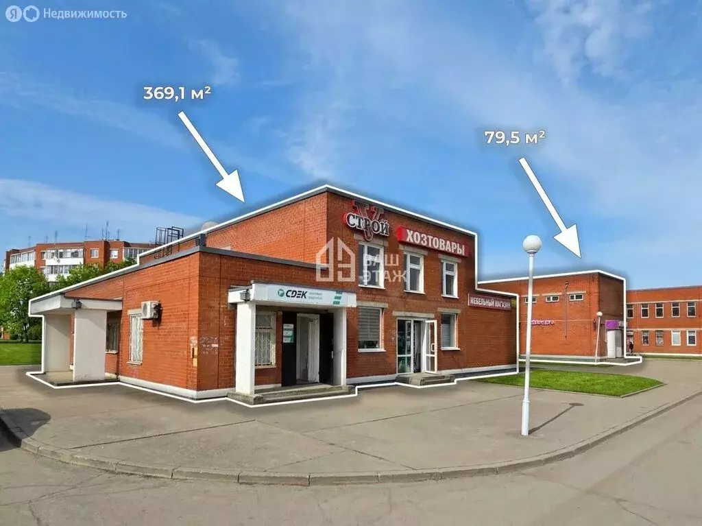 Помещение свободного назначения (448.6 м) - Фото 1