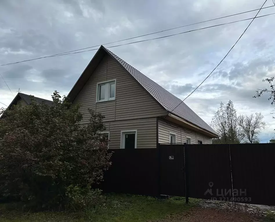 Дом в Новгородская область, Старая Русса ул. Просвещения (62 м) - Фото 0