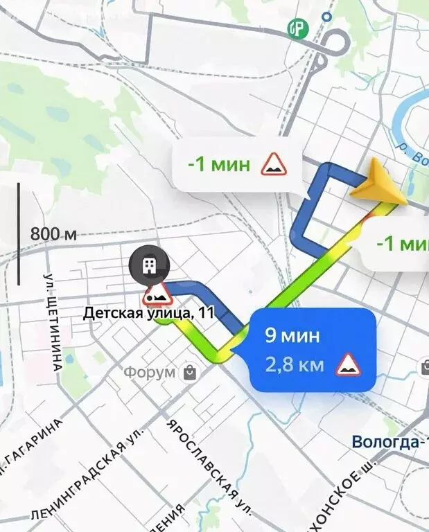 Участок в Вологда, Детская улица (9.92 м) - Фото 1