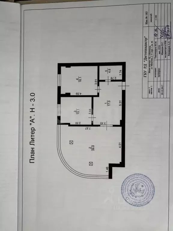2-к кв. Дагестан, Махачкала ул. Малыгина, 35к1 (90.0 м) - Фото 1