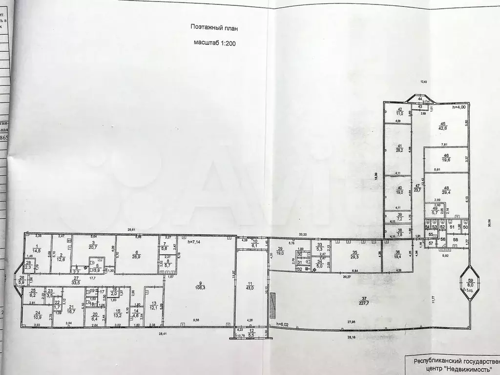 продам помещение свободного назначения, 919.6 м - Фото 0