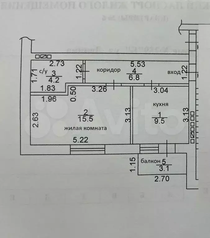 1-к. квартира, 36 м, 2/3 эт. - Фото 0