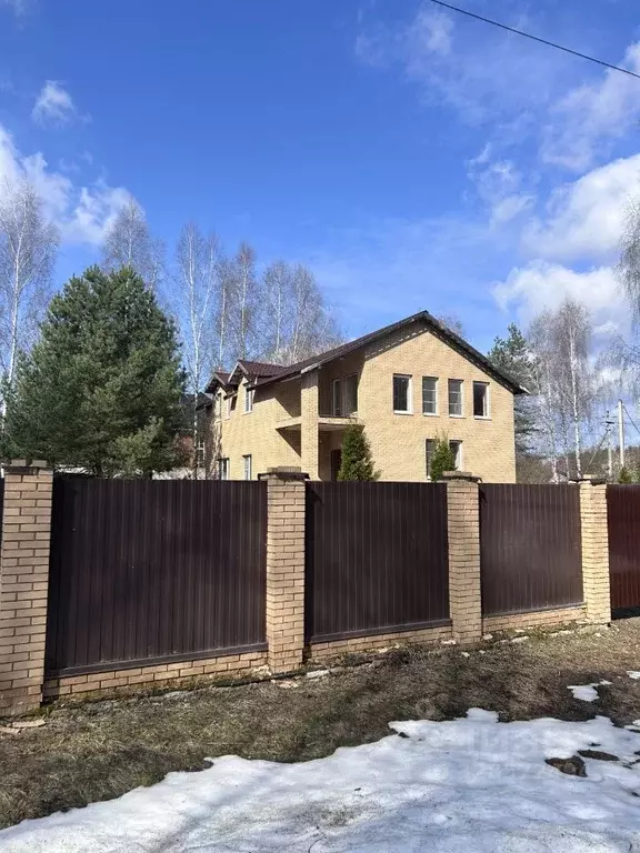 Дом в Московская область, Богородский городской округ, д. Оселок 1П ... - Фото 1