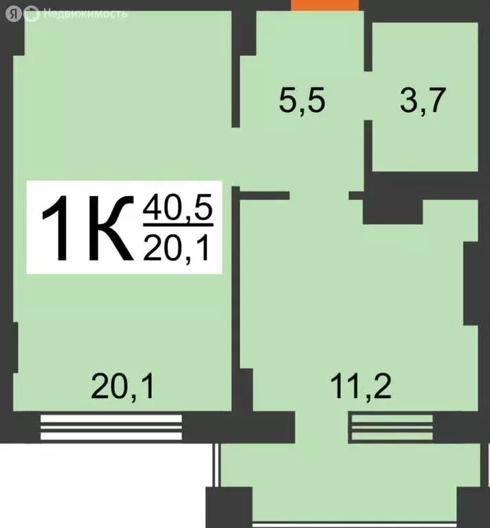 1-комнатная квартира: Дзержинск, Красноармейская улица, 26 (40 м) - Фото 1