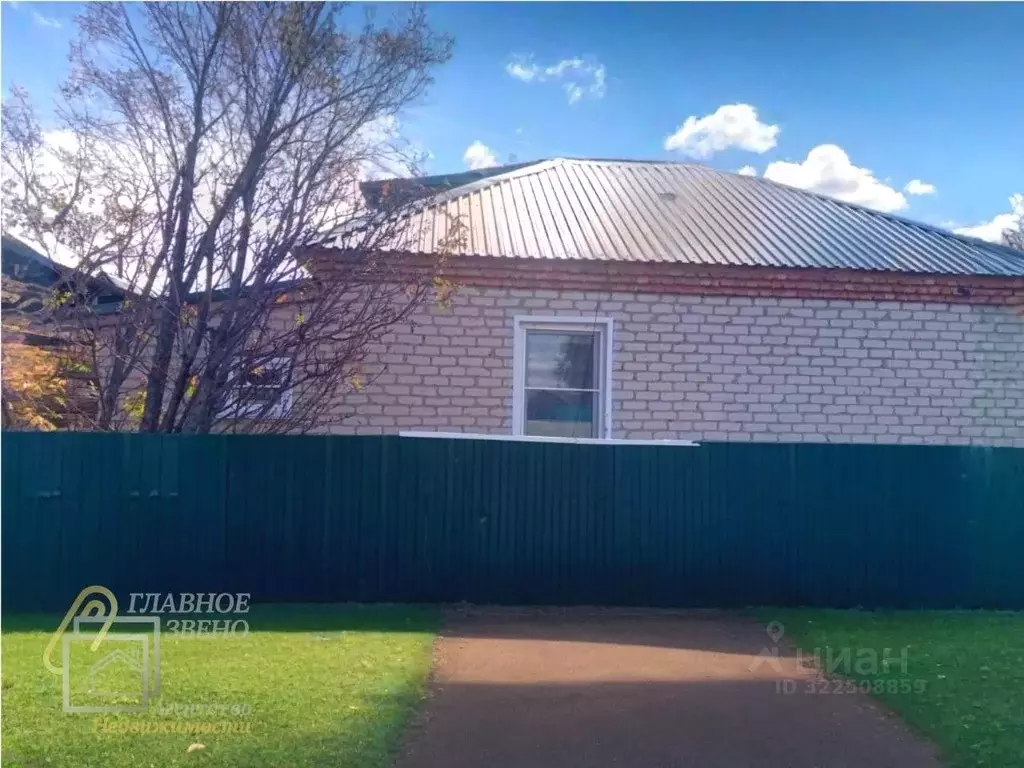 Дом в Алтайский край, с. Ребриха ул. Максима Горького, 65А (55 м) - Фото 1