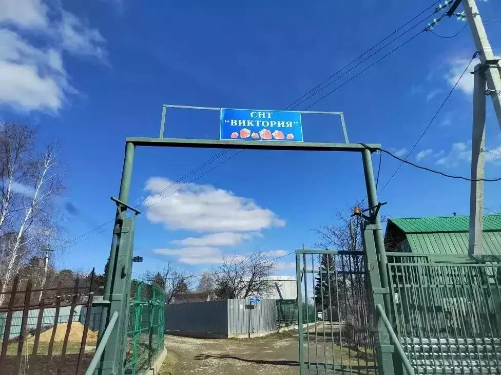 Дом в Свердловская область, Екатеринбург Виктория СТ,  (45 м) - Фото 2