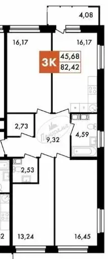 3-комнатная квартира: Калуга, район Правобережье, жилой комплекс ... - Фото 1