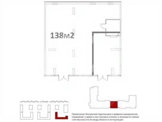 Помещение свободного назначения в Москва ул. Нижние Мневники, 7 (138 ... - Фото 2