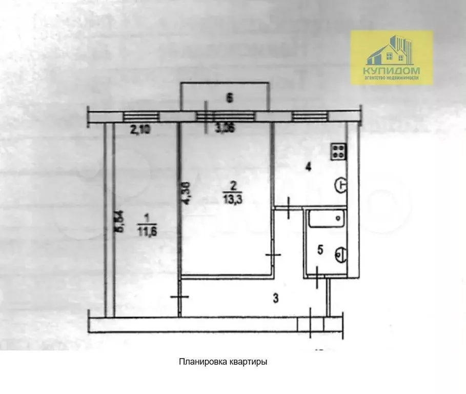 2-к. квартира, 40,2 м, 4/4 эт. - Фото 0