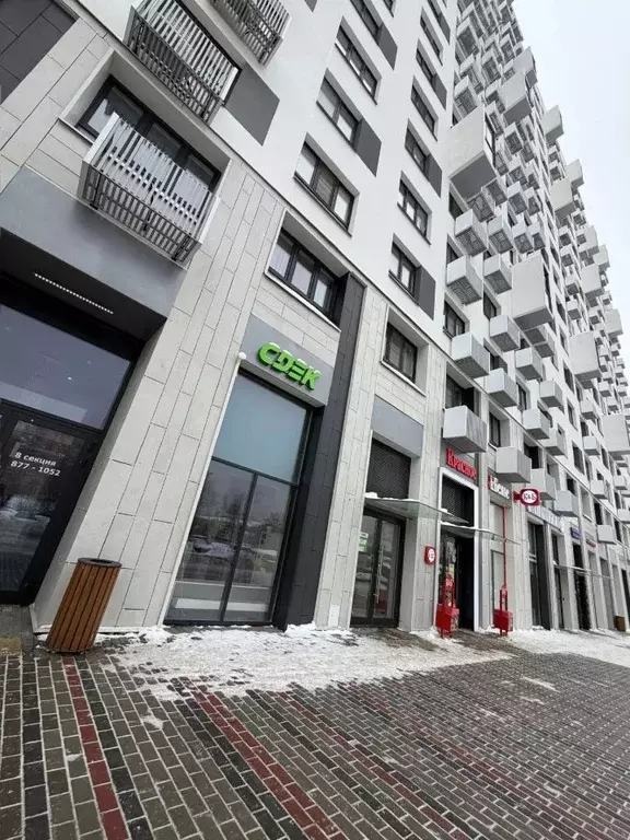 1-к кв. Московская область, Мытищи пер. 1-й Стрелковый, 3 (44.5 м) - Фото 1