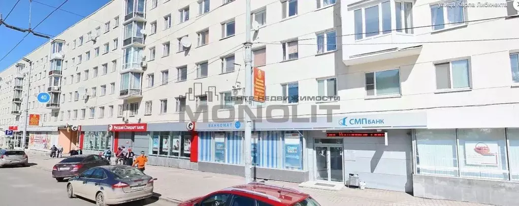Торговая площадь в Свердловская область, Екатеринбург ул. Карла ... - Фото 0