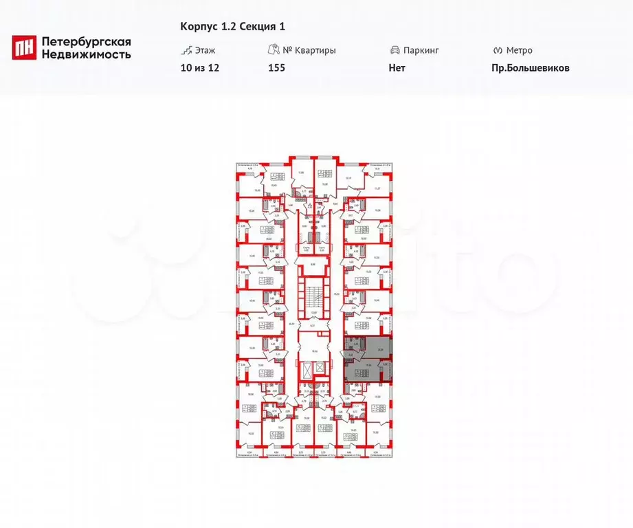 1-к. квартира, 32,9 м, 10/12 эт. - Фото 1