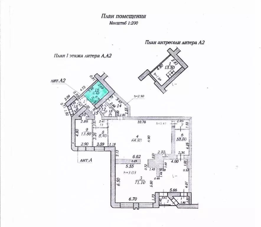 Торговая площадь в Чувашия, Чебоксары бул. Юности, 3 (13 м) - Фото 0