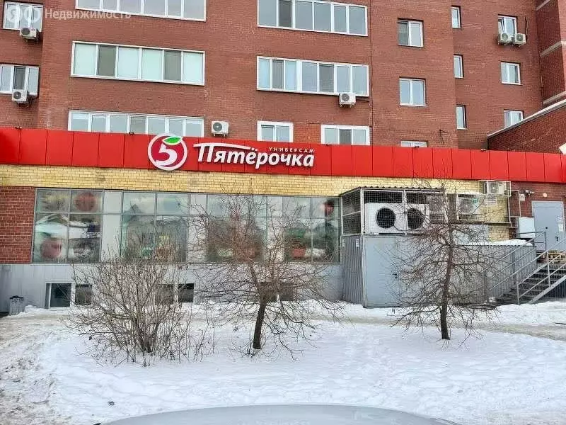 Торговая площадь (530 м) - Фото 1