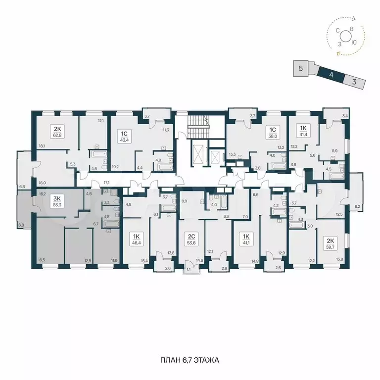 3-к. квартира, 83,3 м, 7/11 эт. - Фото 1