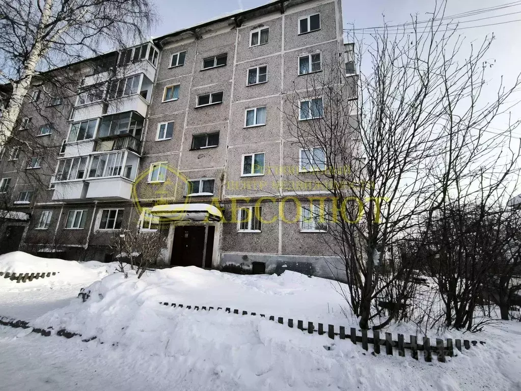 1-к кв. Свердловская область, Ревда ул. Цветников, 8 (33.0 м) - Фото 1