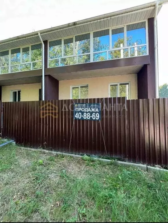 Таунхаус в Смоленская область, Смоленск пер. 4-й Краснофлотский, 13Д ... - Фото 1