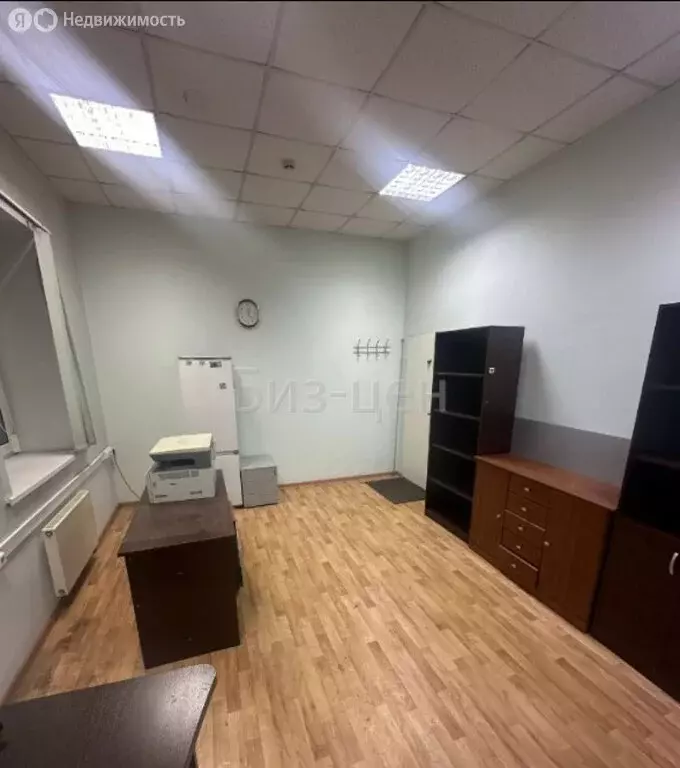 Офис (20.8 м) - Фото 0