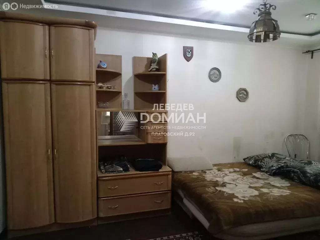 Дом в посёлок Персиановский, улица Мира, 9 (140 м) - Фото 1