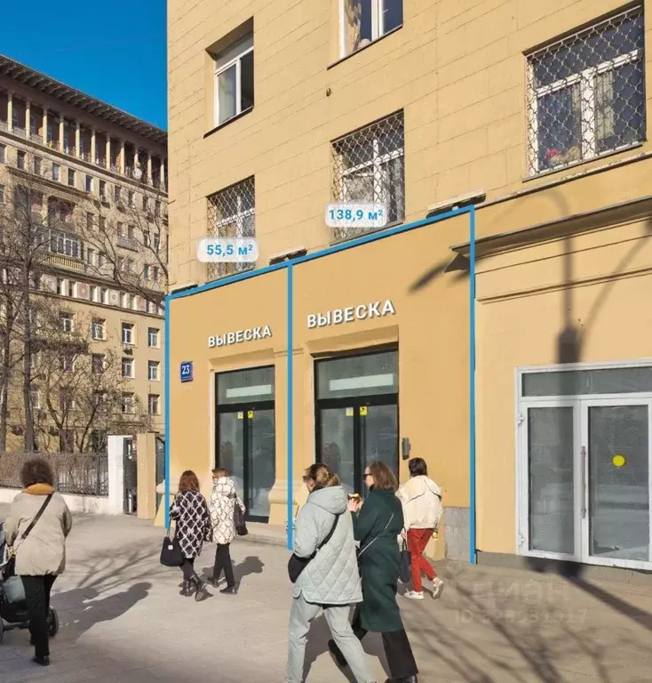 Помещение свободного назначения в Москва ул. Земляной Вал, 23С1 (55 м) - Фото 1