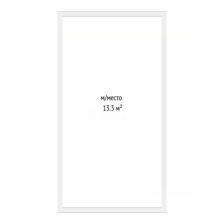 Гараж в Тюменская область, Тюмень Харьковская ул., 74 (13 м) - Фото 2