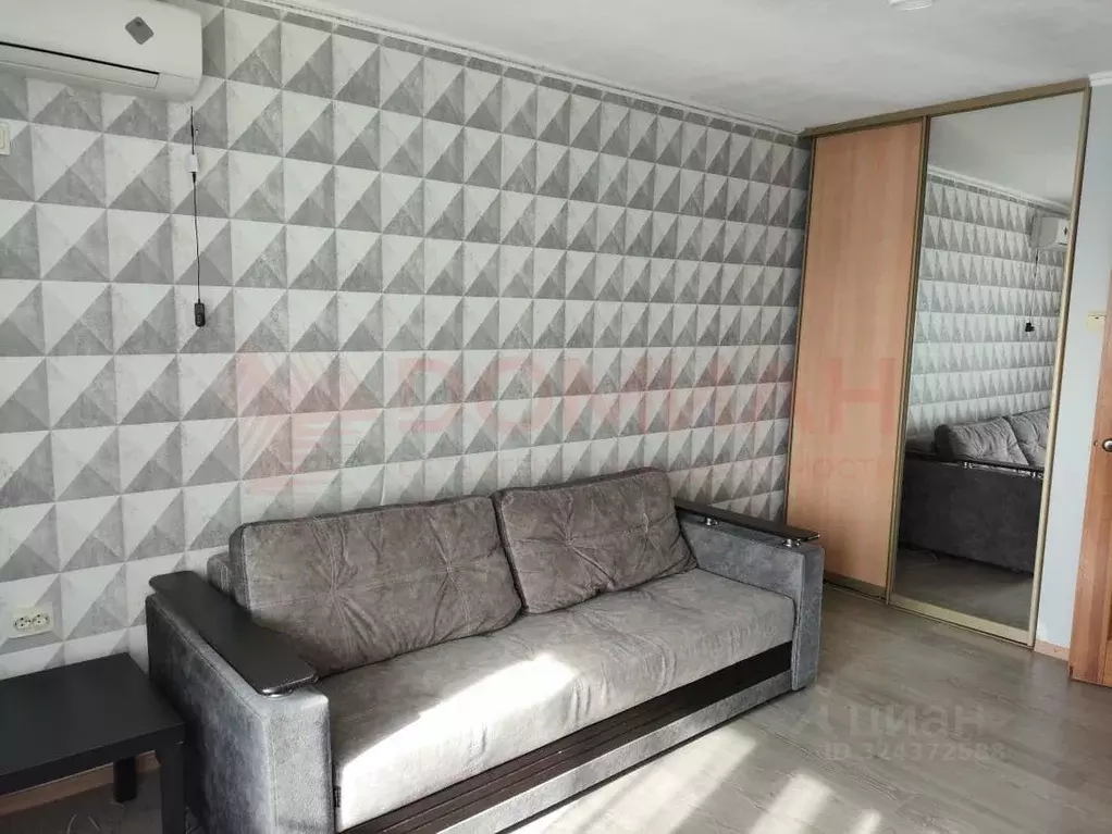 1-к кв. Ростовская область, Ростов-на-Дону Северный мкр, ул. ... - Фото 0