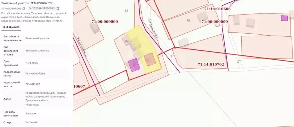 Дом в Тульская область, Тула городской округ, Плеханово рп, Учитель ... - Фото 2