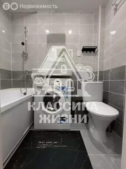 Квартира-студия: Нижний Новгород, Яблоневая улица, 17 (17 м) - Фото 2