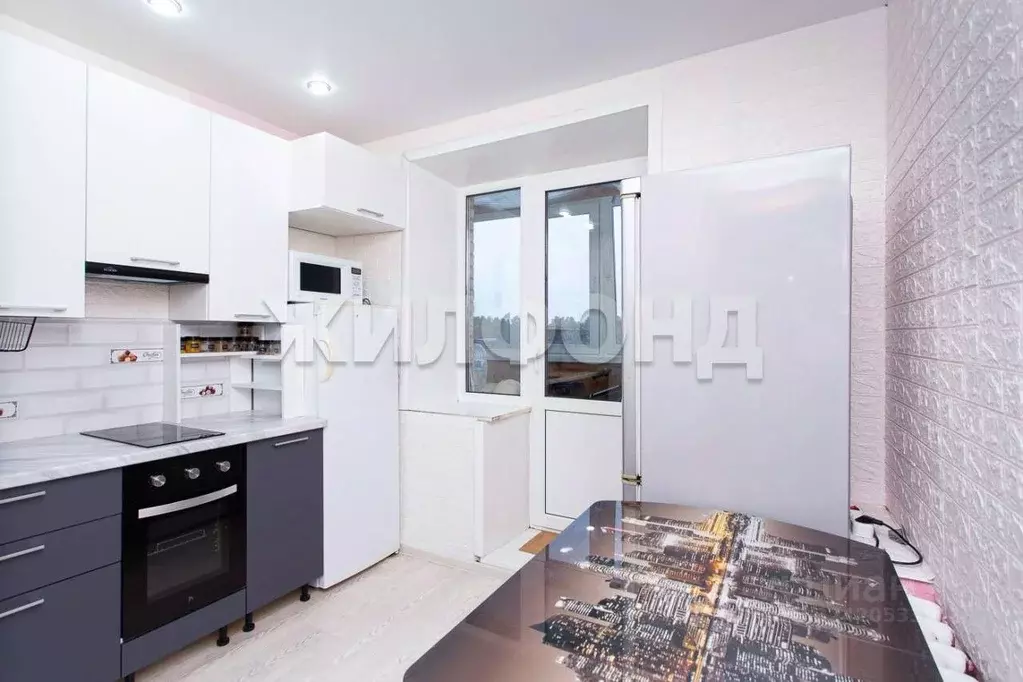 2-к кв. Новосибирская область, Кольцово рп ул. Центральная, 16 (50.9 ... - Фото 1