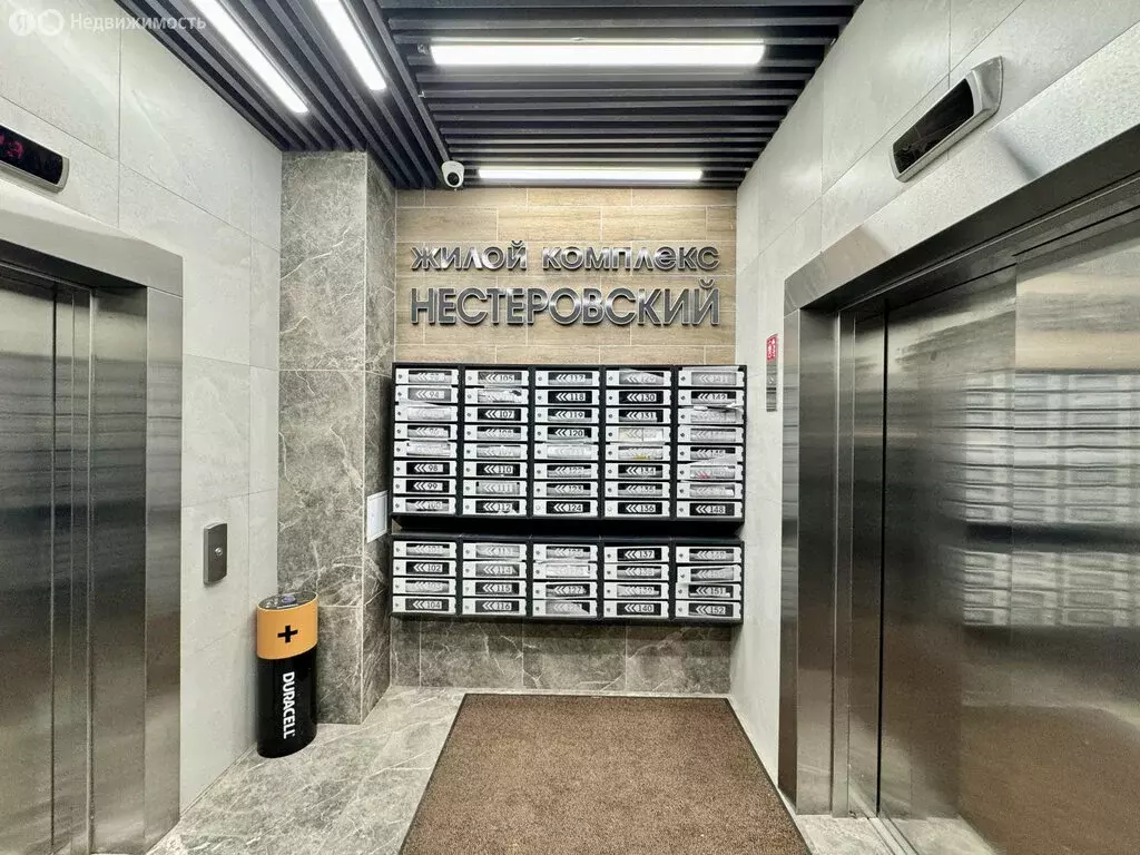1-комнатная квартира: Казань, улица Вишневского, 61А (50 м) - Фото 1