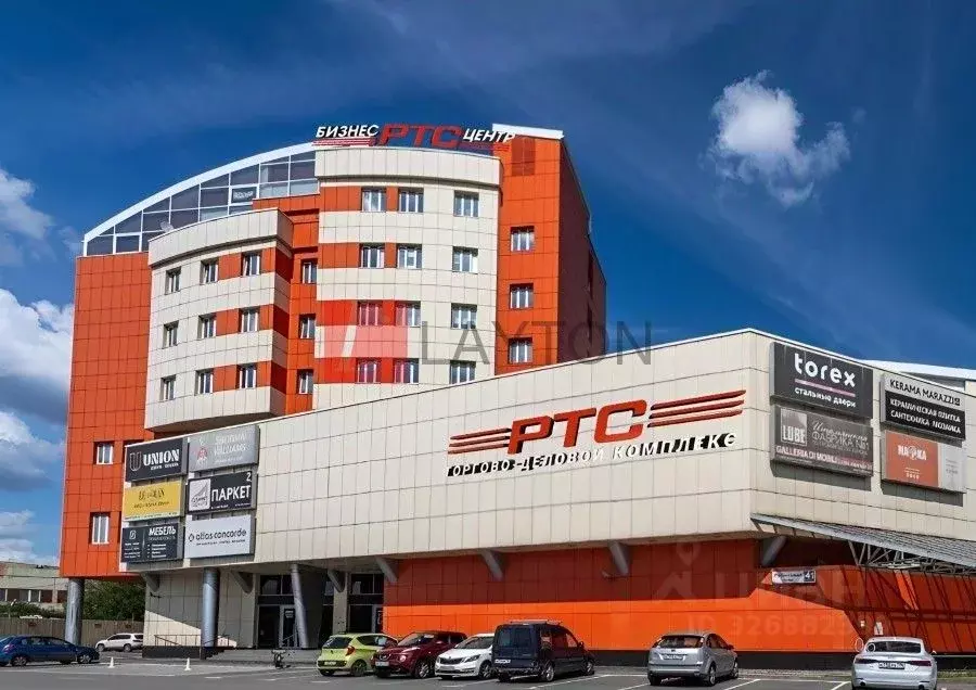 Офис в Москва Рябиновая ул., 41к1 (32 м) - Фото 2