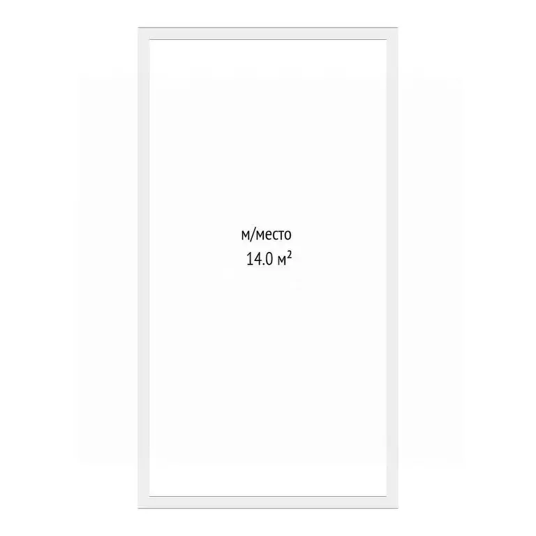 Гараж в Тюменская область, Тюмень ул. Осипенко, 16 (12 м) - Фото 2