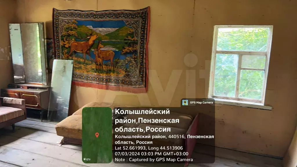 Дом 40,5 м на участке 17 сот. - Фото 1
