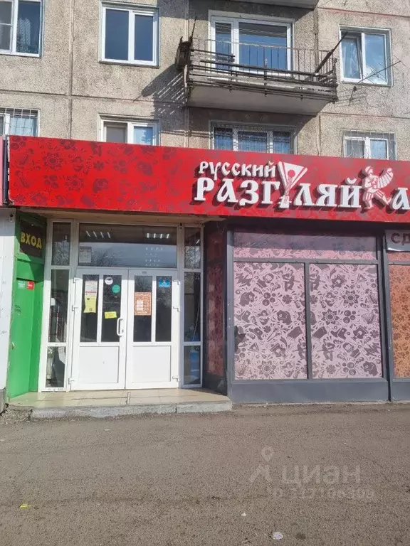 Помещение свободного назначения в Красноярский край, Красноярск ул. ... - Фото 0