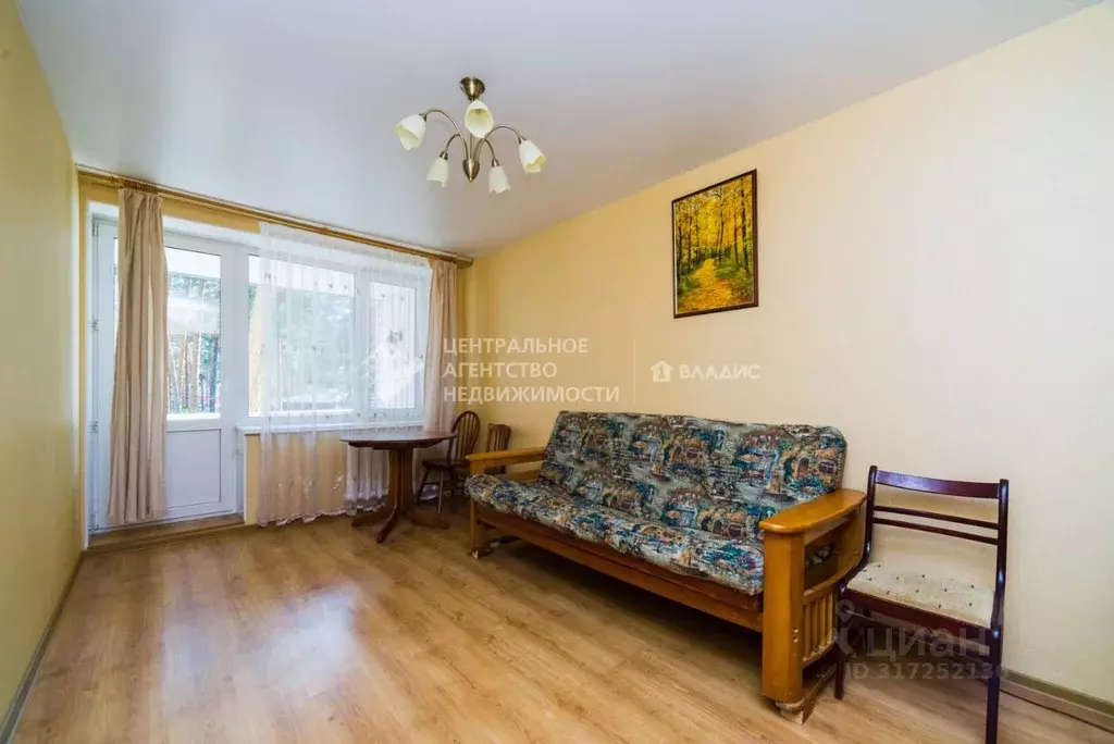 2-к кв. Рязанская область, Рязань Солотча р-н, 8к38 (49.7 м) - Фото 0