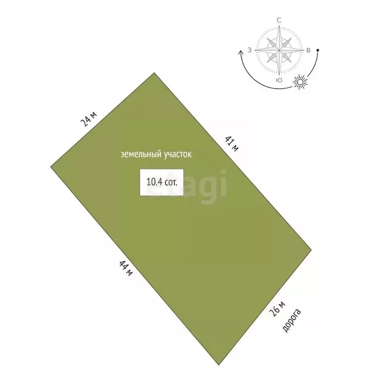 Дом в Костромская область, Кострома Малиновка кп,  (140 м) - Фото 1