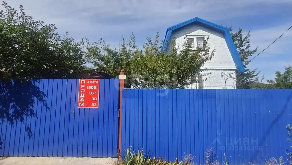 Дом в Белгородская область, Старый Оскол СНТ Кукушкин хут., ул. ... - Фото 0