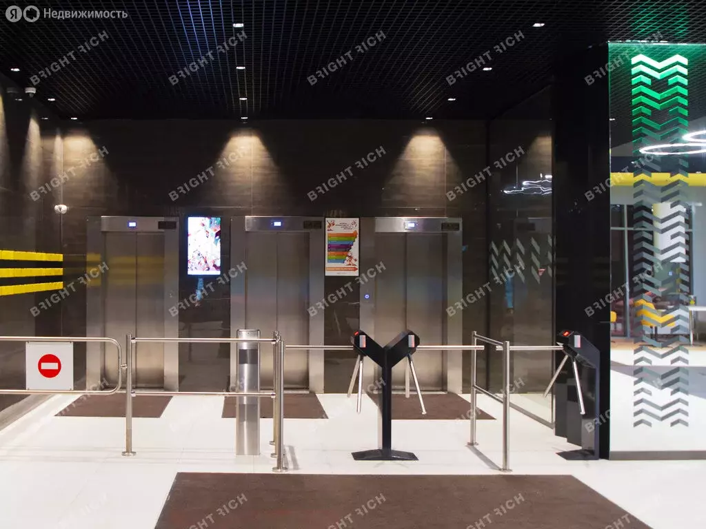 Офис (163 м) - Фото 1