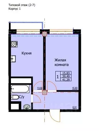 1-к кв. Ставропольский край, Ессентуки  (41.29 м) - Фото 0