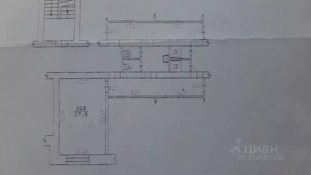 Комната Свердловская область, Екатеринбург ул. Надеждинская, 12 (17.6 ... - Фото 0