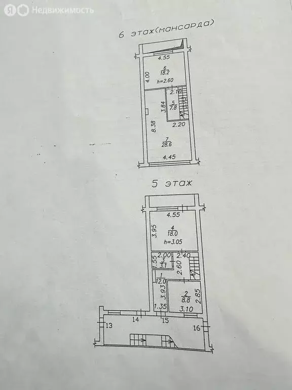 3-комнатная квартира: Иркутск, Сибирская улица, 10 (96.5 м) - Фото 2