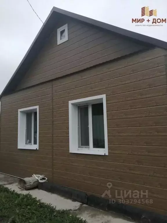 Дом в Приморский край, Лазовский муниципальный округ, Преображение пгт ... - Фото 0