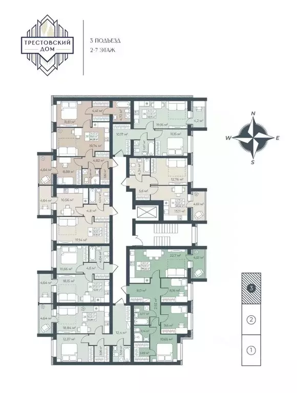 2-к кв. Тульская область, Узловая  (48.75 м) - Фото 2