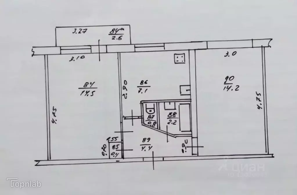 2-к кв. Татарстан, Казань ул. Хусаина Мавлютова, 32 (43.6 м) - Фото 2