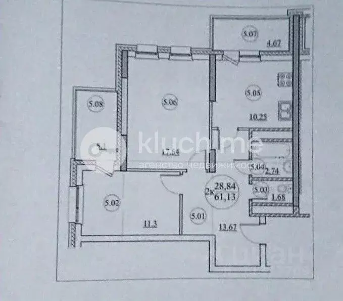 2-к кв. Татарстан, Казань ул. Восход, 16 (61.1 м) - Фото 2