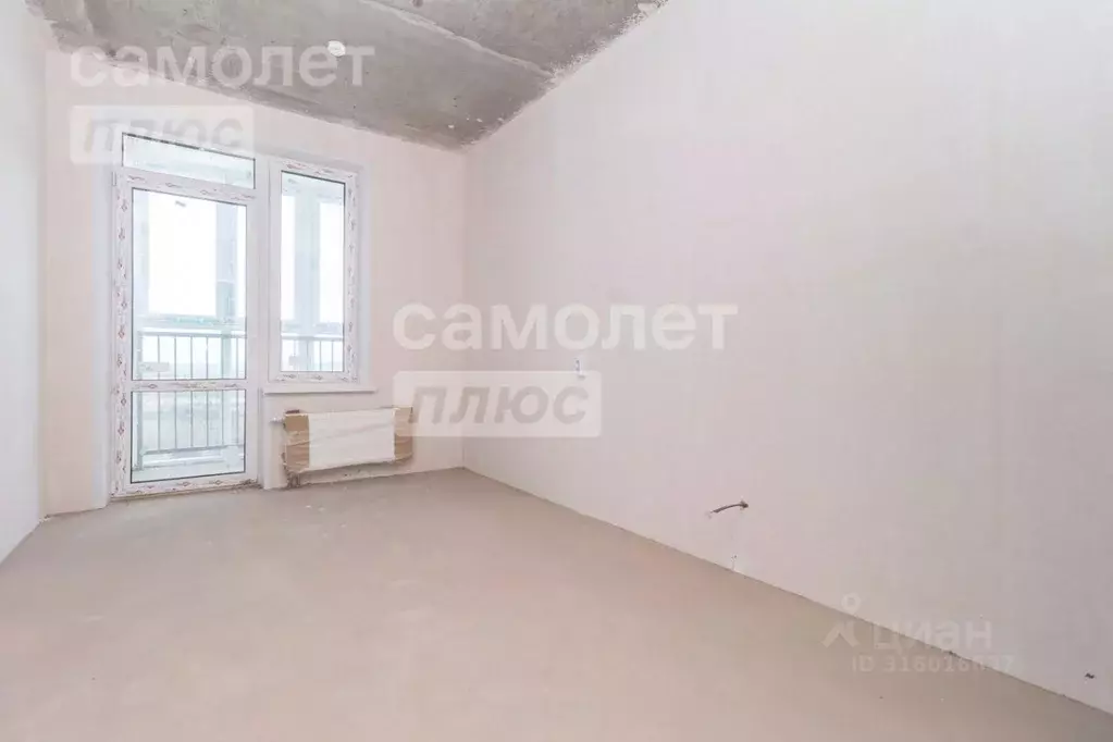 1-к кв. Башкортостан, Уфа просп. Дружбы Народов, 59 (46.26 м) - Фото 1